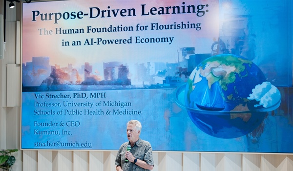 โครงการพัฒนาอาจารย์สู่ความเป็นเลิศด้านการสอน (SWU-BEST) เรื่อง "Purpose-Driven Learning: The human foundation for flourishing in an AI-powered economy"
