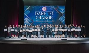 โครงการ Dare to change